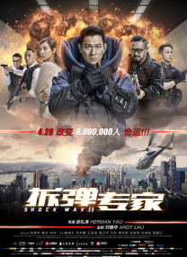可不可以韩国电影完整版中文